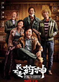 国产香港特级一级毛片