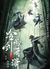 明星双性精跪趴灌满h
