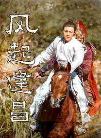 肮脏妻子俱乐部