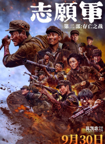 90斤的妹子