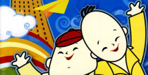 亚洲色视频在线播放网站