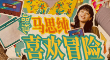 久久午夜网