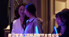 亚洲六月丁香六月婷婷色伊人