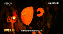 五月综合激情日本mⅴ