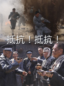 高清迷片101