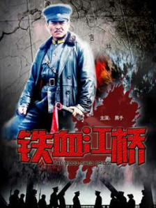 国产亚洲欧美在线