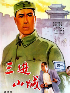 狠狠插av