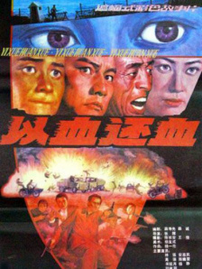 无内女秘书