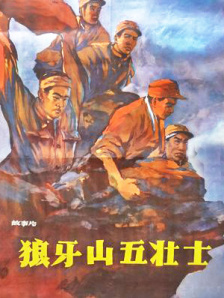 日韩中文字幕免费在线观看