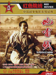 国产精品1