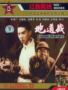 因你而骄傲