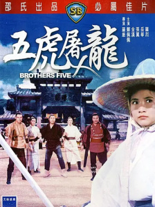 成人精品视频在线观看完整版