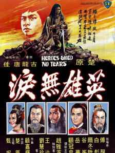 国产免费啪视频观看网站