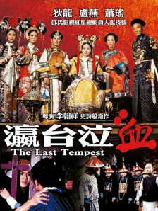 91传媒蜜桃香蕉在线观看