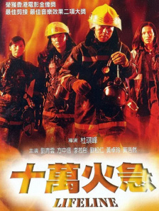 马鞍山拉手网ktv
