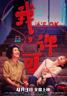 福利一区在线