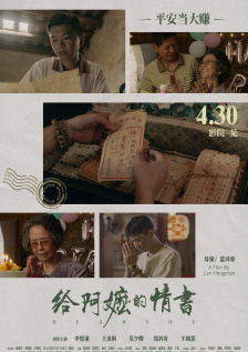 久草韩国