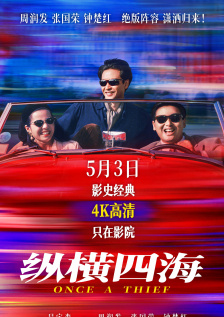 国产精品啊v在线