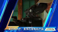 玫瑰汽车旅馆1