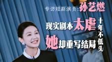 国产精品午夜小视频观看