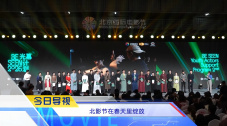 年轻的小姨妈