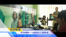 打赌输了打屁屁3000字