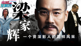 那之后，你变了