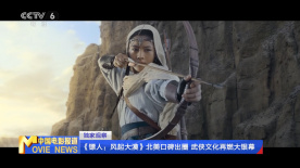 五月婷婷中文字幕