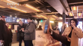 第三十个情人