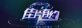 国产午夜亚洲精品国产