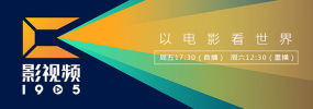 国内精品在线视频
