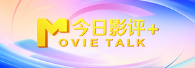 精品欧美在线