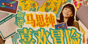 3p视频在线播放