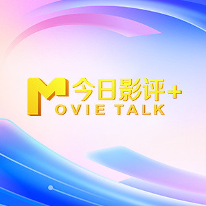 西瓜免费观看完整版电视剧