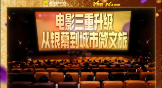亚洲片在线