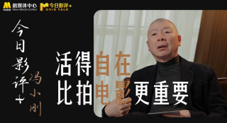 亚洲欧美日韩国产综合五月天