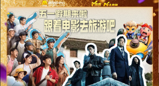 第二任母亲