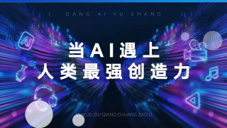 上传测试网站