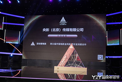 亚洲一区二区免费在线
