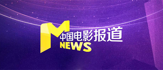 国产乱码精品一区二区三区四川