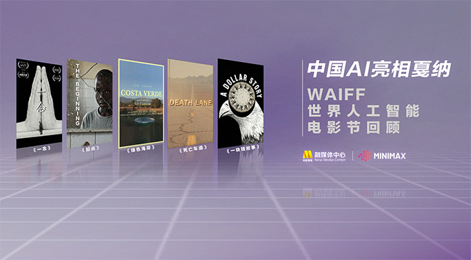 欧美日韩一区二区三区视视频