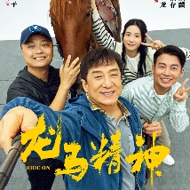 国产福利在线观看永久免费